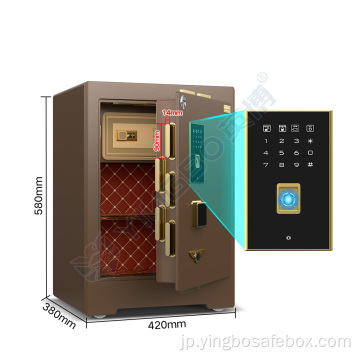 Yingbo Fingerprint Digital Lock Office Security Safe Box